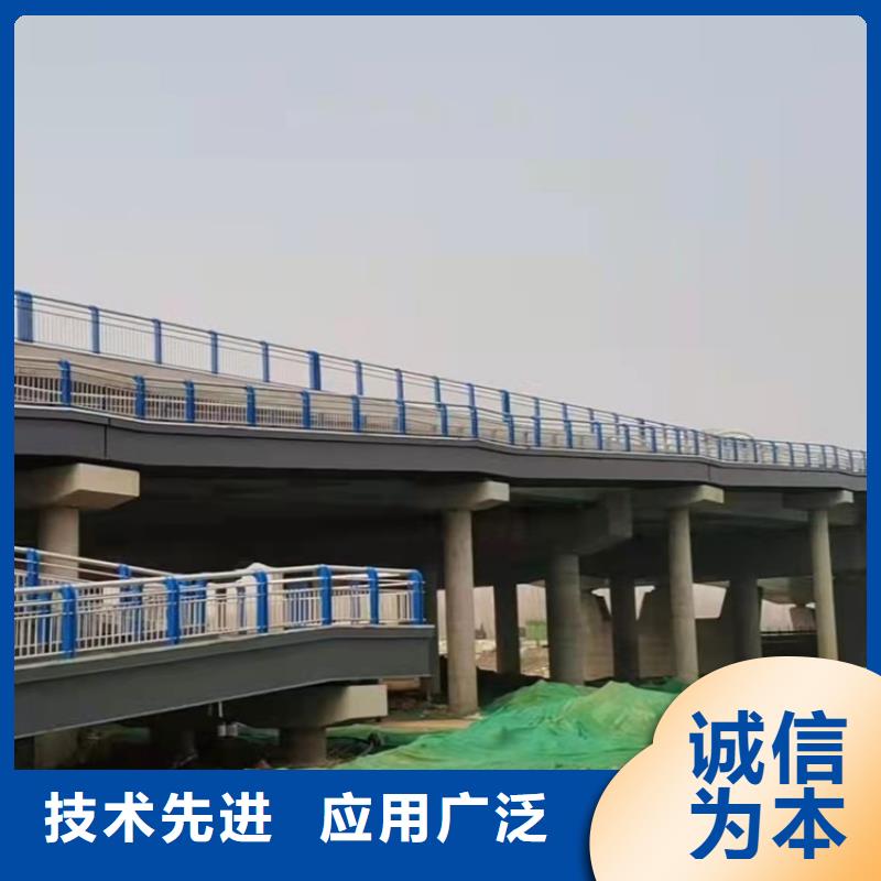 选购316不锈钢复合管护栏【无中间商】