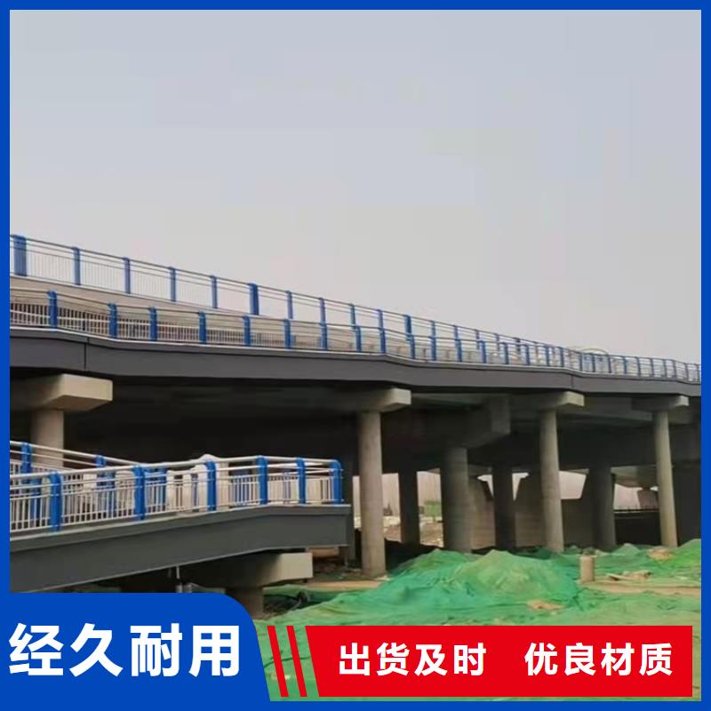 景观护栏镀锌管景观护栏严选好货