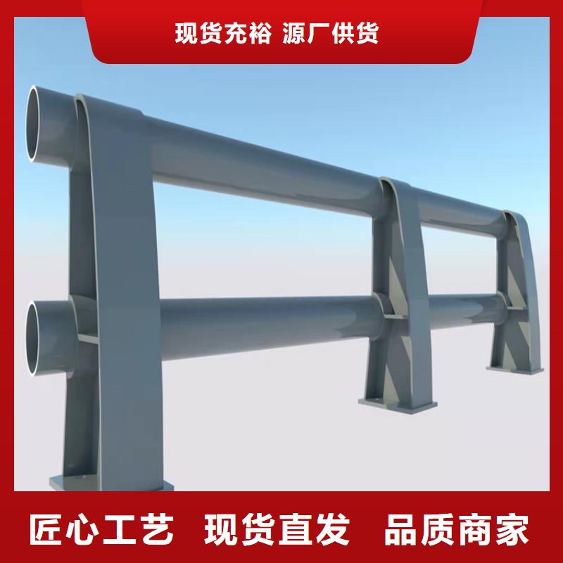 景观护栏-视频-景观护栏|湖北省十堰市|张湾|丹江口|襄阳|黄石|随州|恩施|孝感|咸宁|武汉