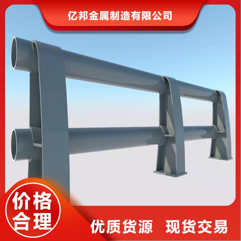 护栏【镀锌波形护栏】用心做产品