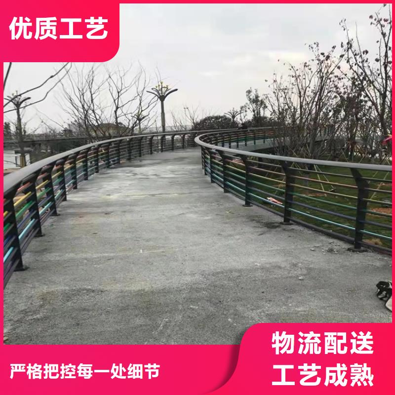 景观护栏-视频-个旧|石屏|德宏|楚雄|昆明|怒江|文山|玉溪|曲靖景观护栏多年厂家可靠-防撞护栏(红河市分公司)