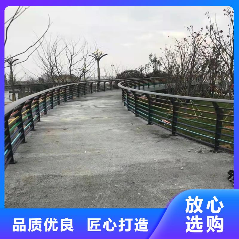 景观护栏-视频-景观护栏|湖北省十堰市|张湾|丹江口|襄阳|黄石|随州|恩施|孝感|咸宁|武汉