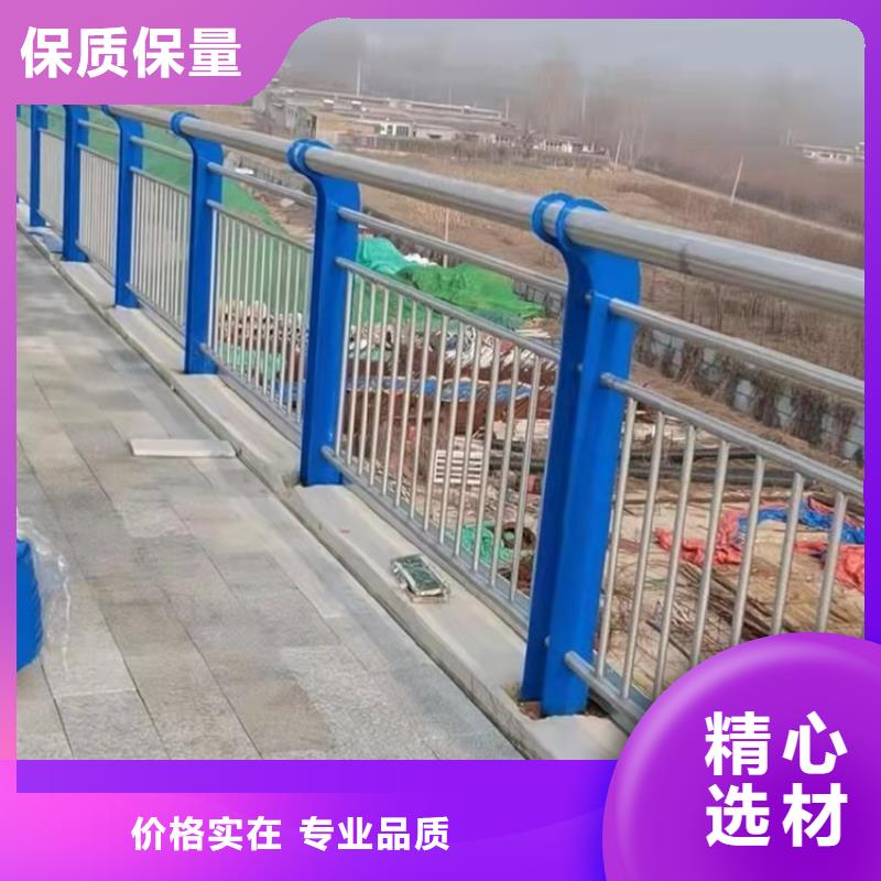 景观护栏-视频-个旧|石屏|德宏|楚雄|昆明|怒江|文山|玉溪|曲靖景观护栏多年厂家可靠-防撞护栏(红河市分公司)