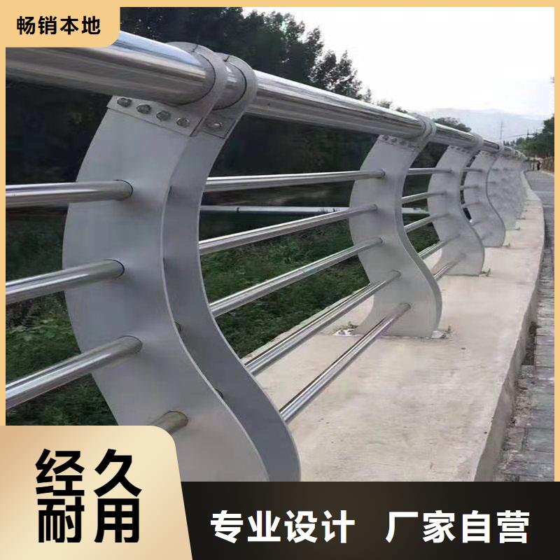 景观护栏-视频-景观护栏|湖北省十堰市|张湾|丹江口|襄阳|黄石|随州|恩施|孝感|咸宁|武汉
