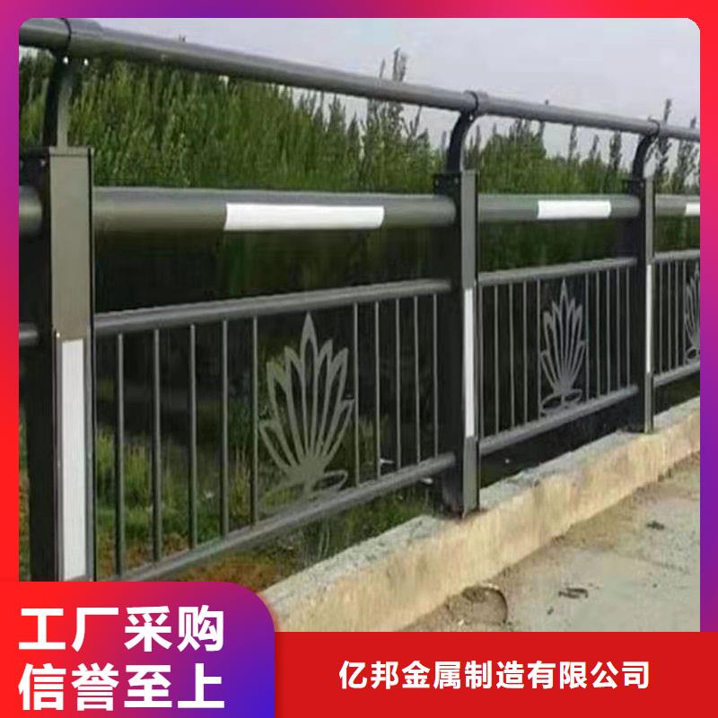 景观护栏-视频-个旧|石屏|德宏|楚雄|昆明|怒江|文山|玉溪|曲靖景观护栏多年厂家可靠-防撞护栏(红河市分公司)