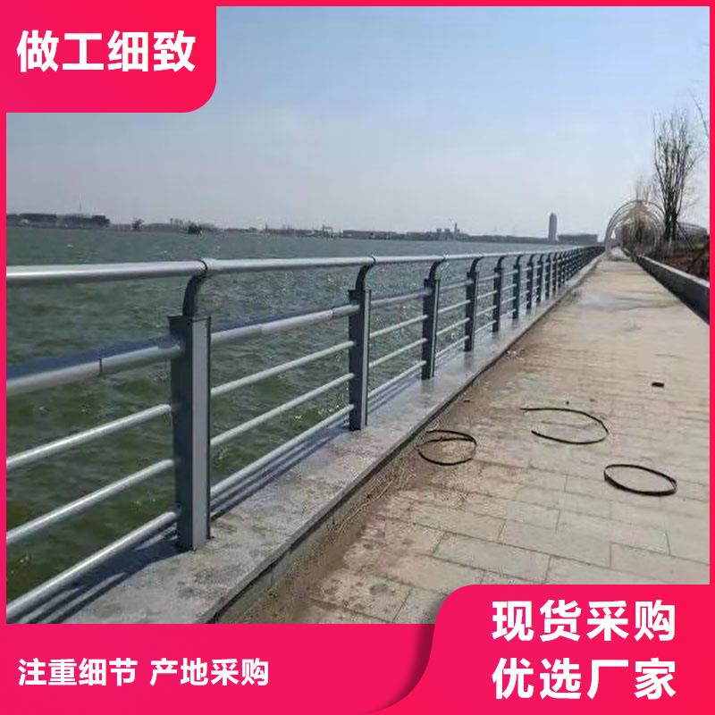 景观护栏-视频-个旧|石屏|德宏|楚雄|昆明|怒江|文山|玉溪|曲靖景观护栏多年厂家可靠-防撞护栏(红河市分公司)