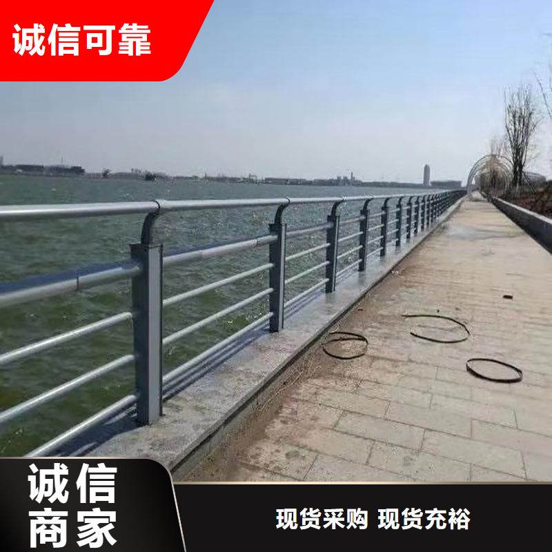 景观护栏-视频-景观护栏|湖北省十堰市|张湾|丹江口|襄阳|黄石|随州|恩施|孝感|咸宁|武汉