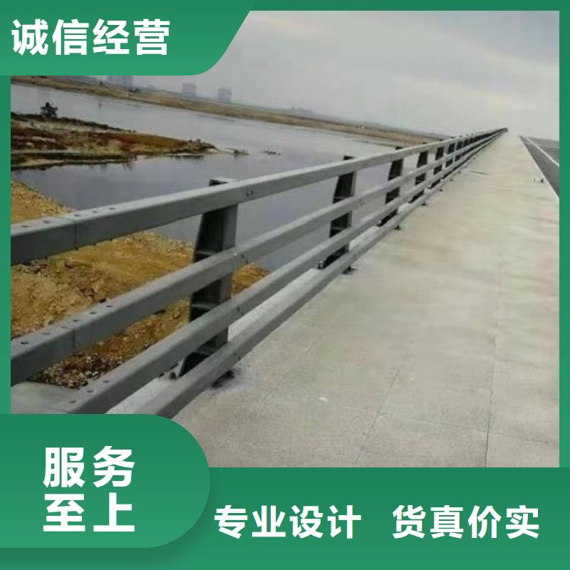 景观护栏-视频-景观护栏-防撞护栏(巴中市分公司)服务区域南江|平昌|自贡|内江|凉山|资阳