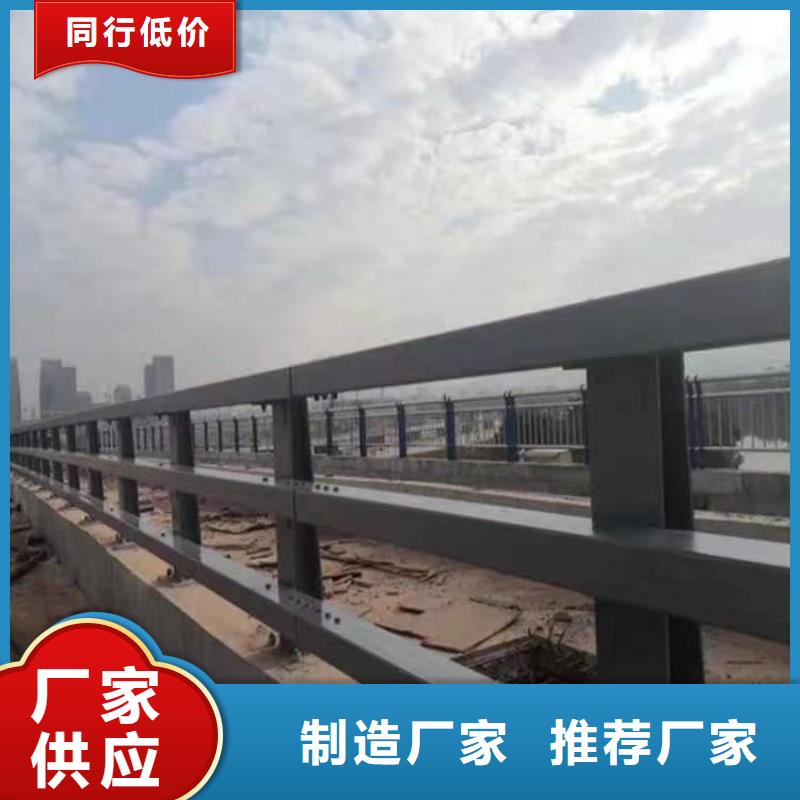 景观护栏-视频-个旧|石屏|德宏|楚雄|昆明|怒江|文山|玉溪|曲靖景观护栏多年厂家可靠-防撞护栏(红河市分公司)