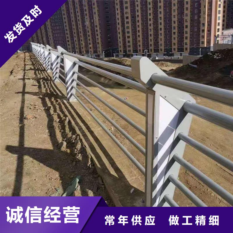 护栏道路护栏高性价比