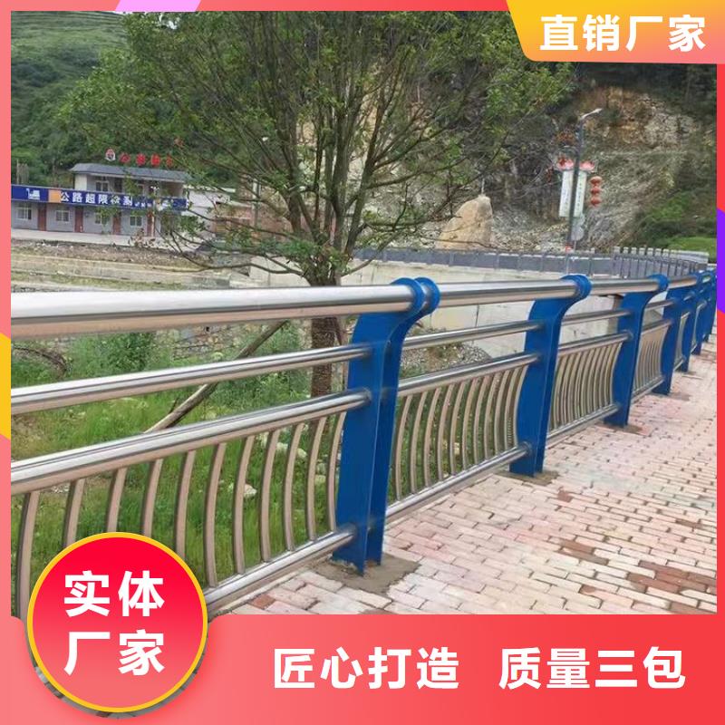 景观护栏-视频-个旧|石屏|德宏|楚雄|昆明|怒江|文山|玉溪|曲靖景观护栏多年厂家可靠-防撞护栏(红河市分公司)