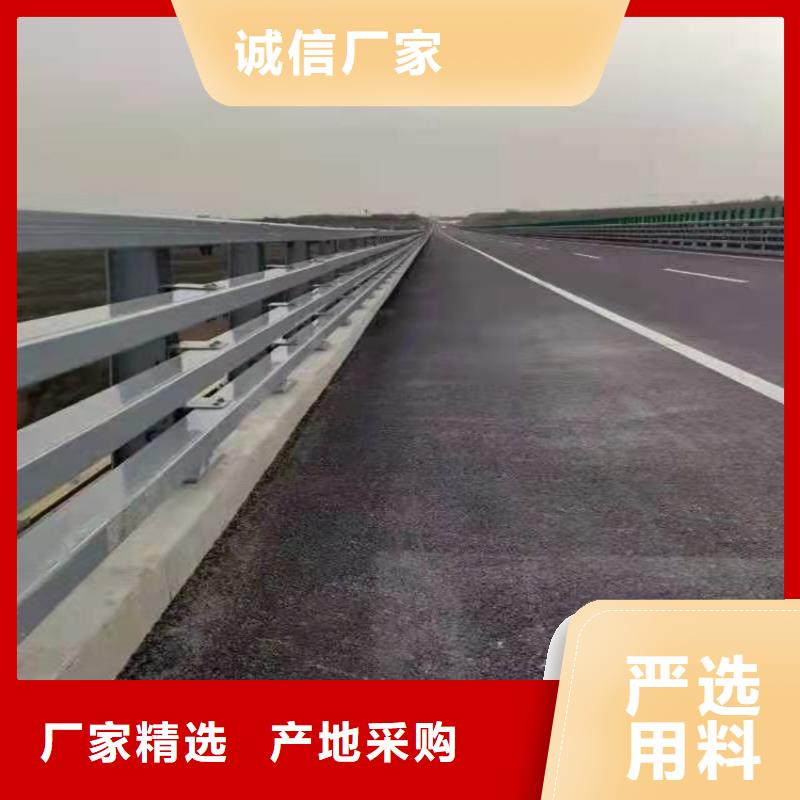 景观护栏-视频-个旧|石屏|德宏|楚雄|昆明|怒江|文山|玉溪|曲靖景观护栏多年厂家可靠-防撞护栏(红河市分公司)