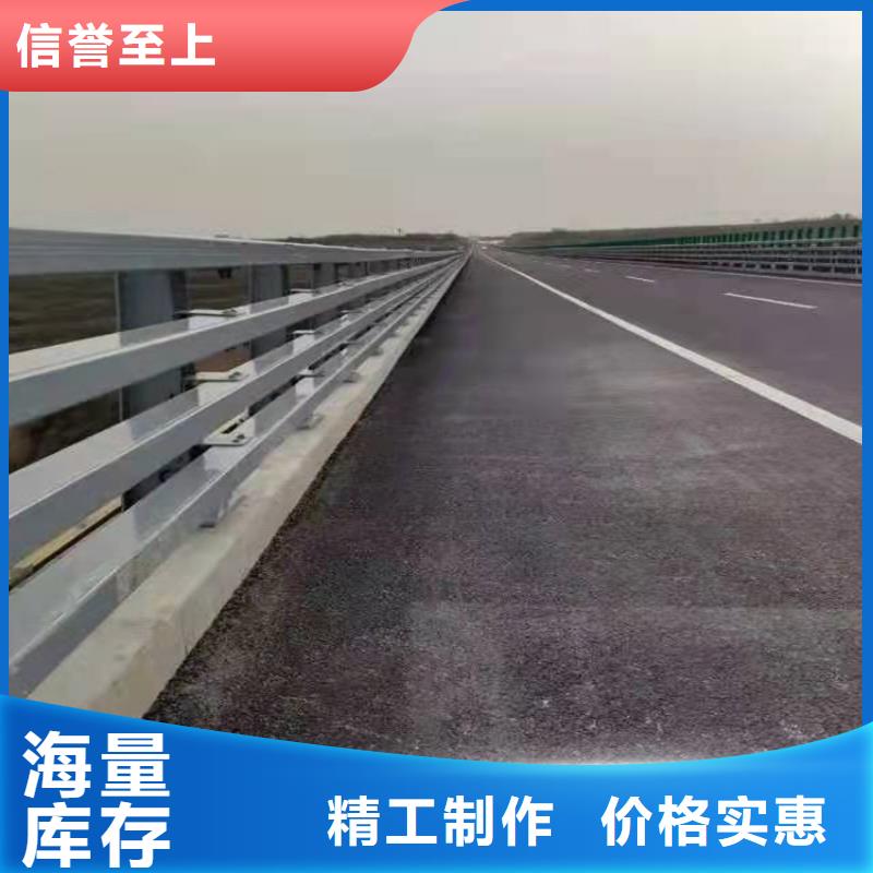 景观护栏-视频-景观护栏-防撞护栏(巴中市分公司)服务区域南江|平昌|自贡|内江|凉山|资阳