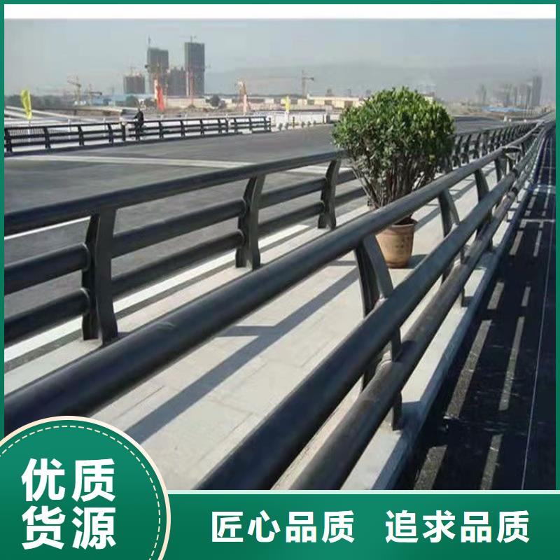 景观护栏-视频-景观护栏-防撞护栏(巴中市分公司)服务区域南江|平昌|自贡|内江|凉山|资阳