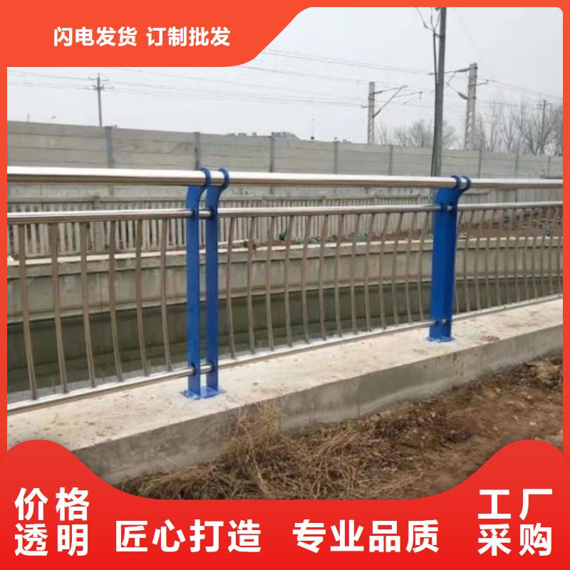 景观护栏-视频-景观护栏|湖北省十堰市|张湾|丹江口|襄阳|黄石|随州|恩施|孝感|咸宁|武汉