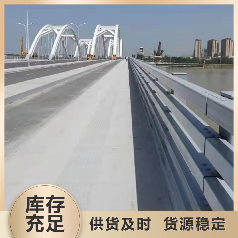 景观护栏-视频-景观护栏|湖北省十堰市|张湾|丹江口|襄阳|黄石|随州|恩施|孝感|咸宁|武汉