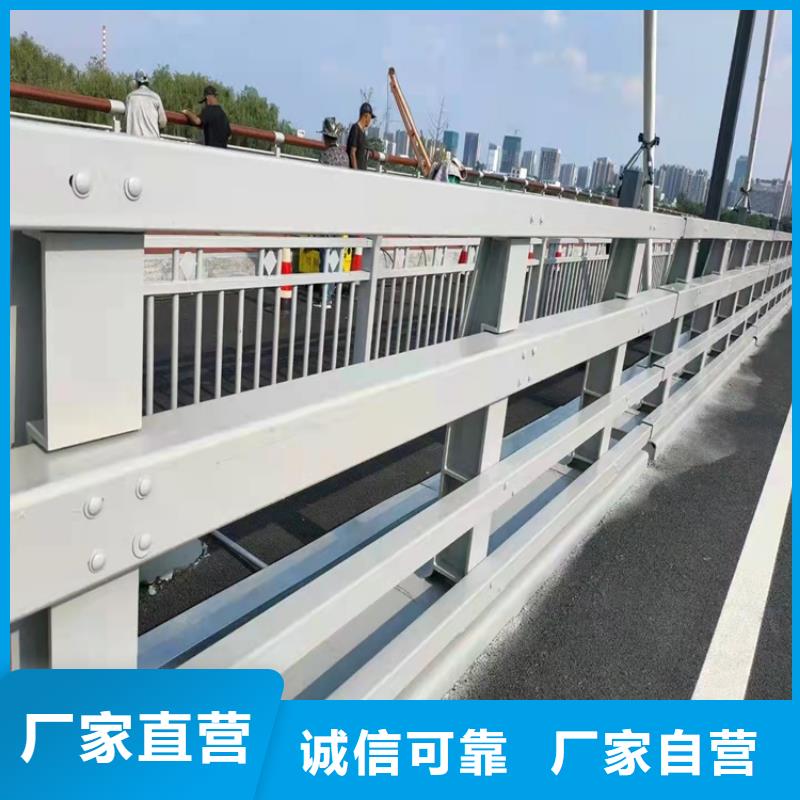 景观护栏-视频-景观护栏-防撞护栏(巴中市分公司)服务区域南江|平昌|自贡|内江|凉山|资阳
