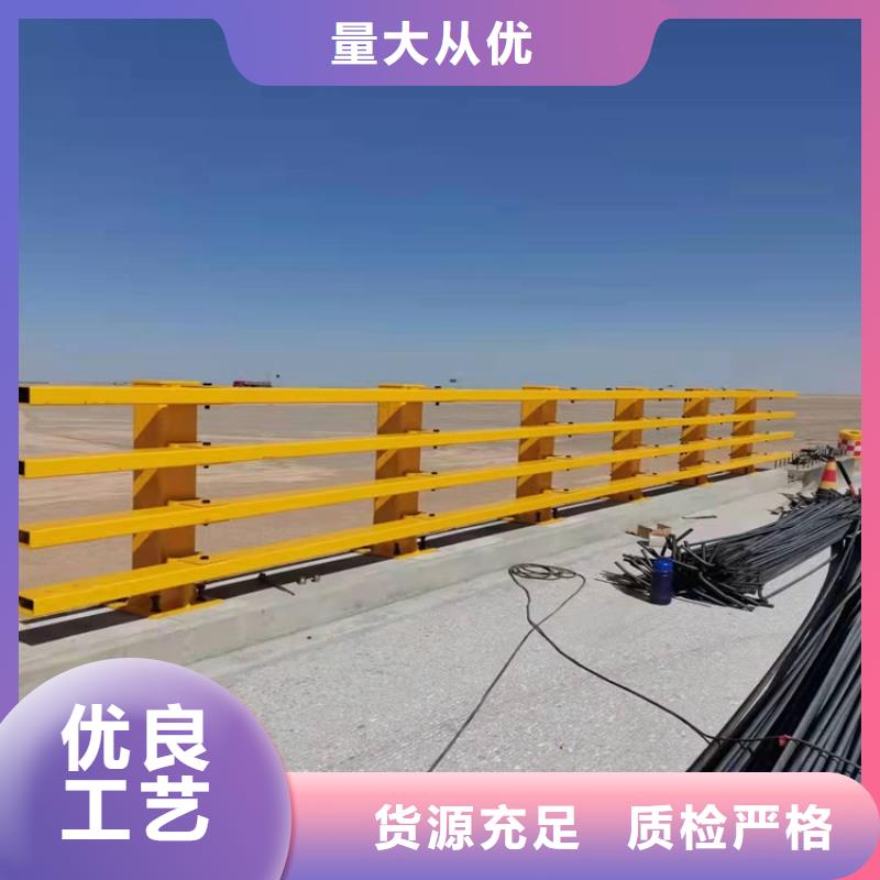 景观护栏-视频-景观护栏|湖北省十堰市|张湾|丹江口|襄阳|黄石|随州|恩施|孝感|咸宁|武汉