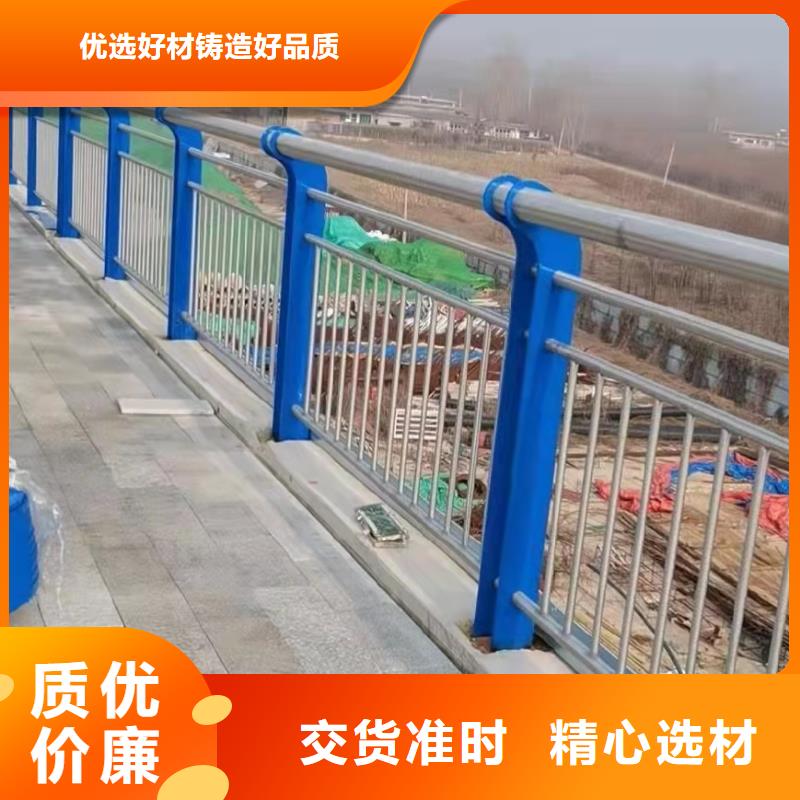 护栏【镀锌波形护栏】用心做产品