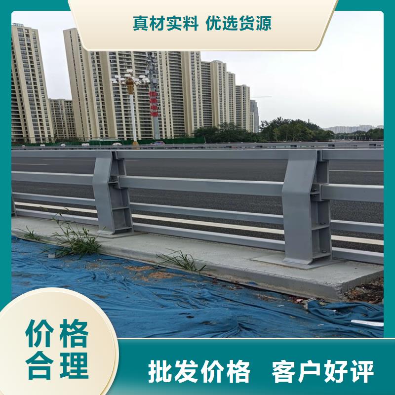 景观护栏-视频-景观护栏|湖北省十堰市|张湾|丹江口|襄阳|黄石|随州|恩施|孝感|咸宁|武汉