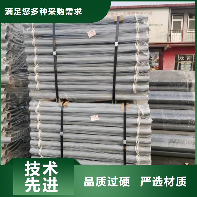 景观护栏-视频-景观护栏-防撞护栏(巴中市分公司)服务区域南江|平昌|自贡|内江|凉山|资阳