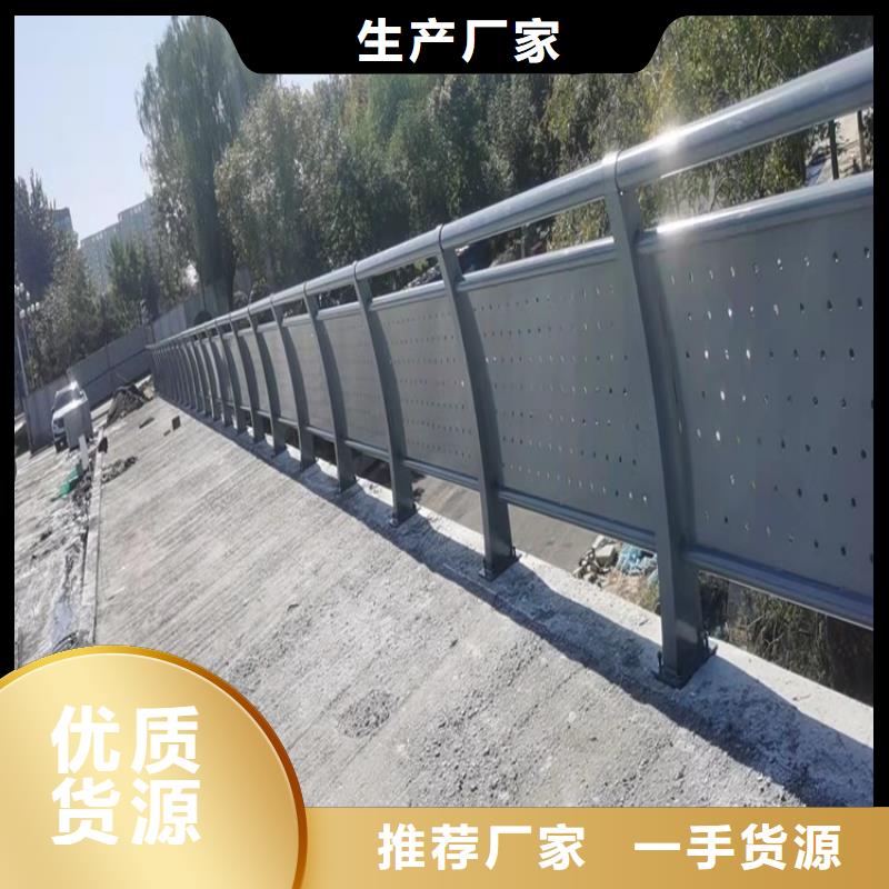 景观护栏-视频-景观护栏|湖北省十堰市|张湾|丹江口|襄阳|黄石|随州|恩施|孝感|咸宁|武汉