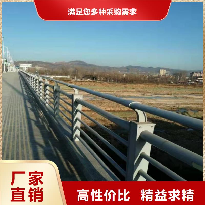 景观护栏-视频-景观护栏|湖北省十堰市|张湾|丹江口|襄阳|黄石|随州|恩施|孝感|咸宁|武汉