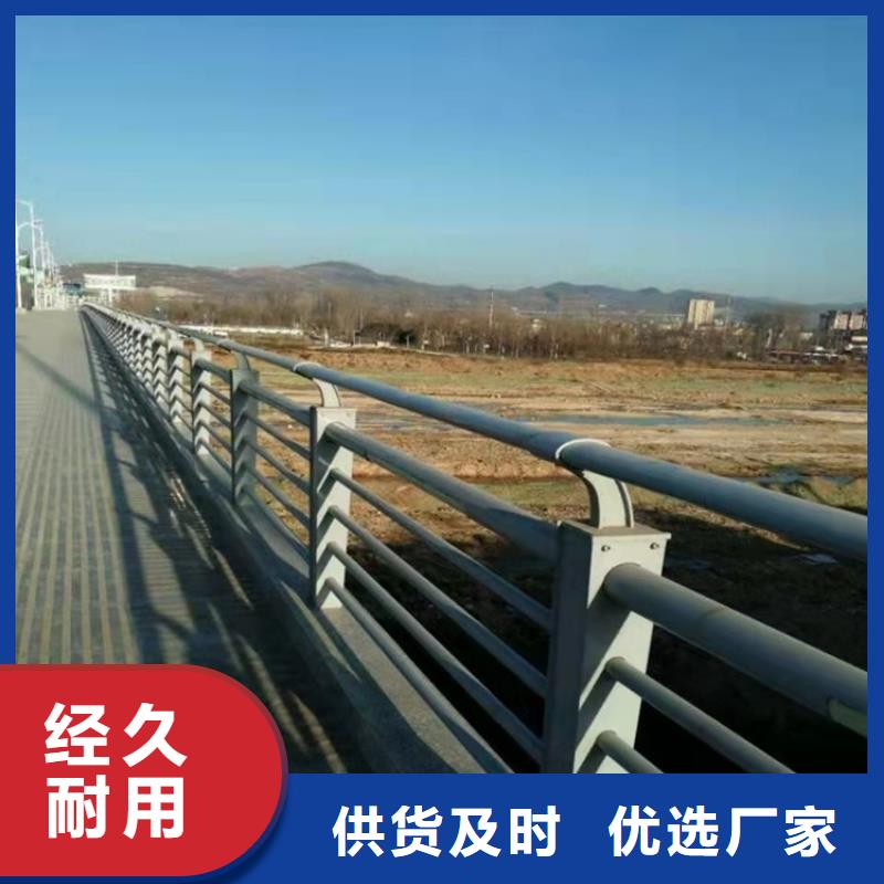 护栏道路护栏高性价比