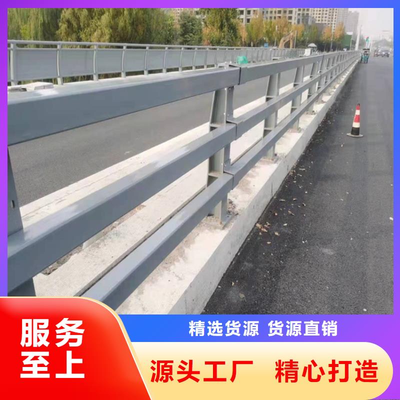护栏道路护栏高性价比