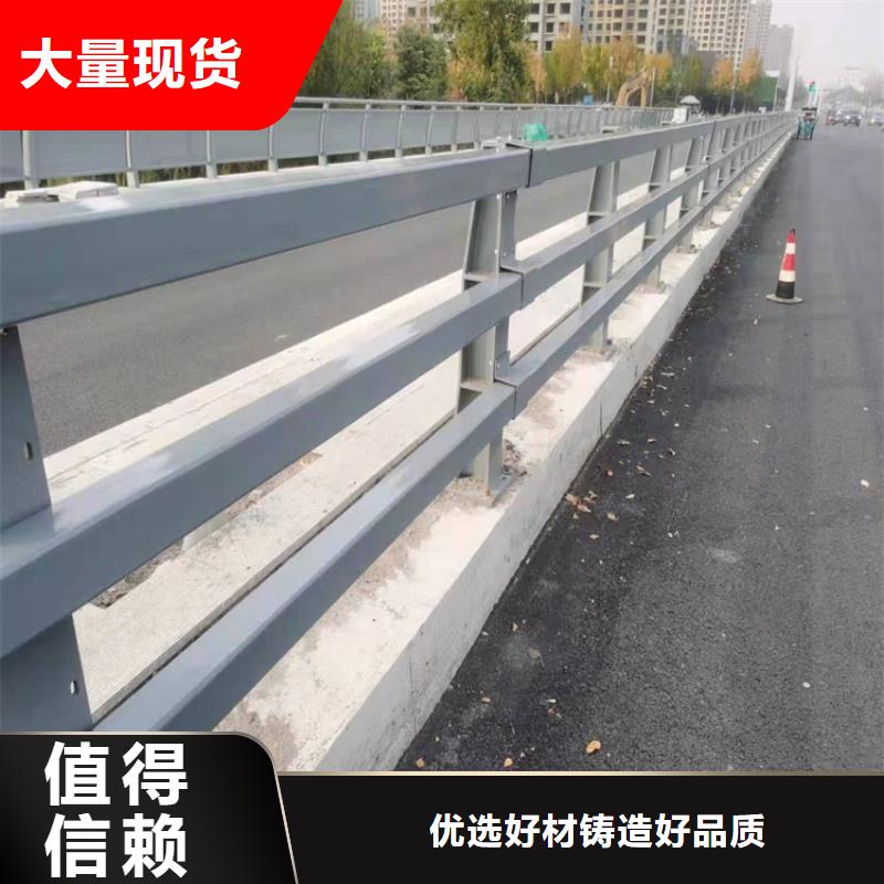 护栏【镀锌波形护栏】用心做产品
