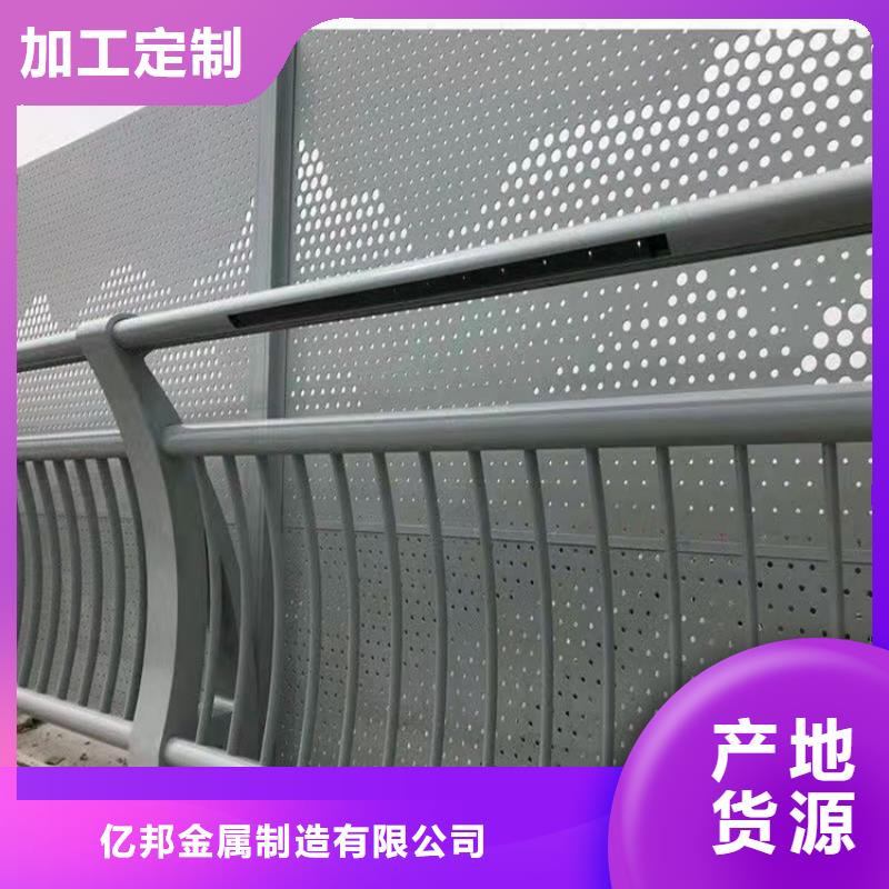 护栏【镀锌波形护栏】用心做产品