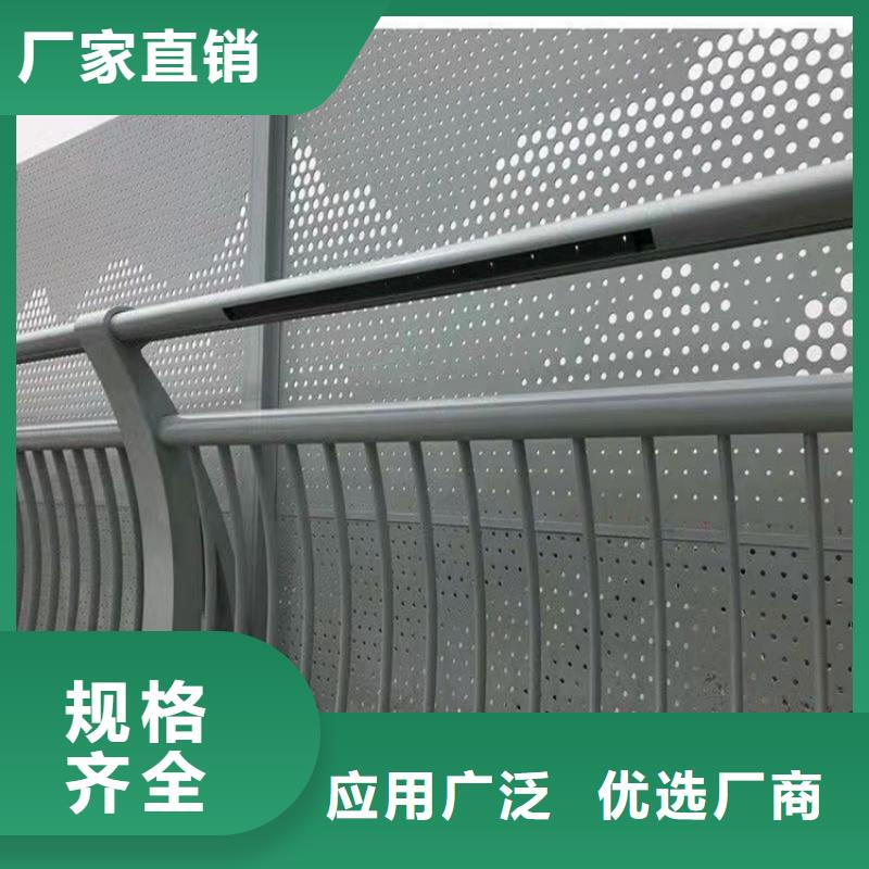 护栏道路护栏高性价比