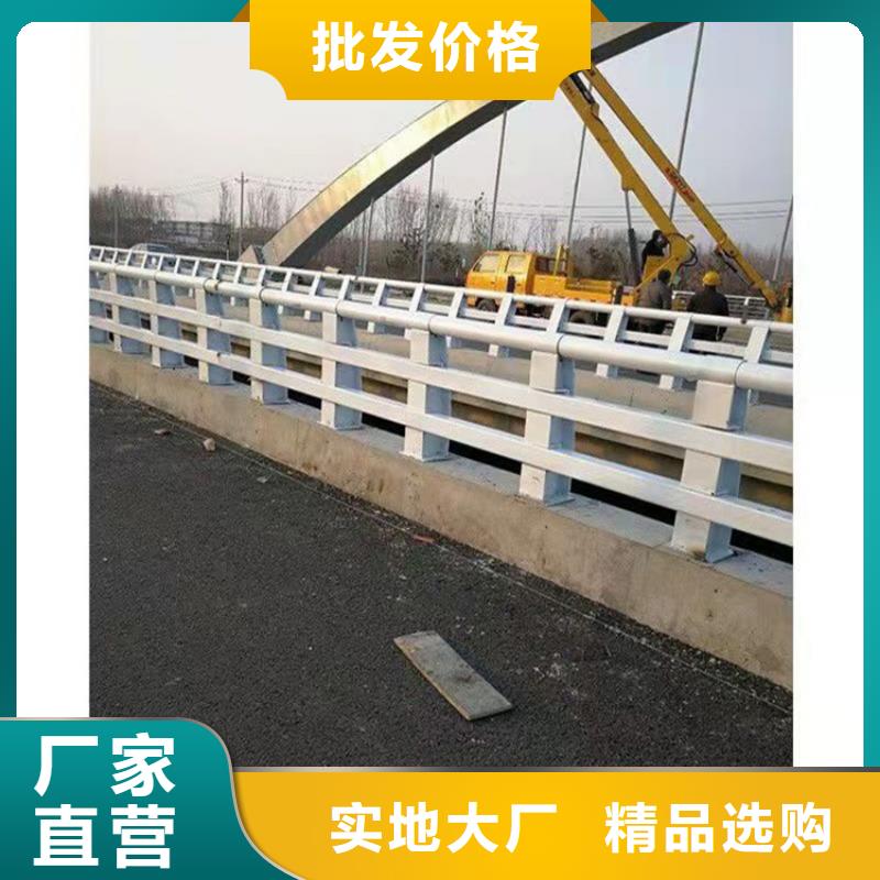 护栏道路护栏高性价比
