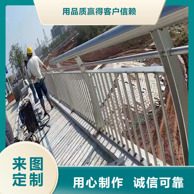 护栏道路护栏高性价比