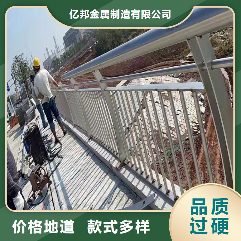 护栏【镀锌波形护栏】用心做产品