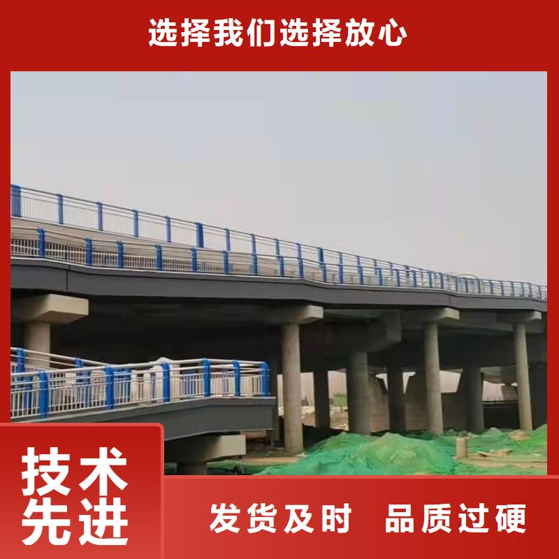 景观护栏-视频-景观护栏-防撞护栏(巴中市分公司)服务区域南江|平昌|自贡|内江|凉山|资阳