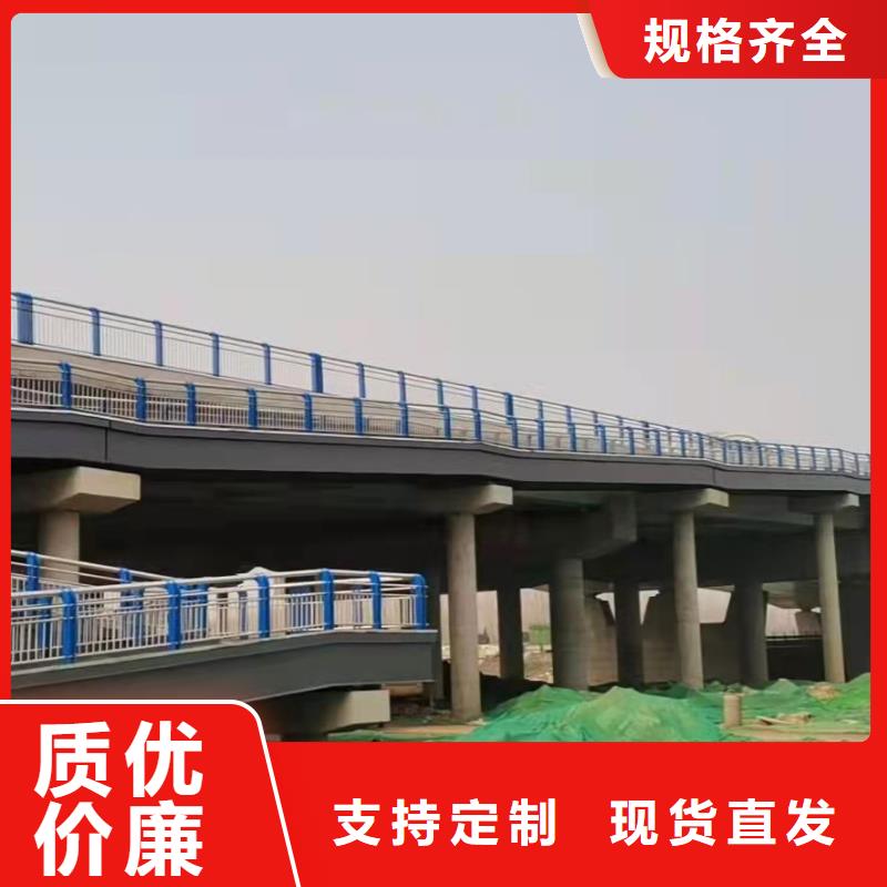 护栏道路护栏高性价比