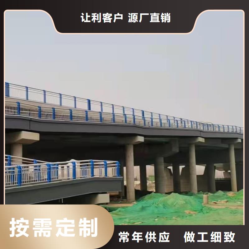 护栏【镀锌波形护栏】用心做产品