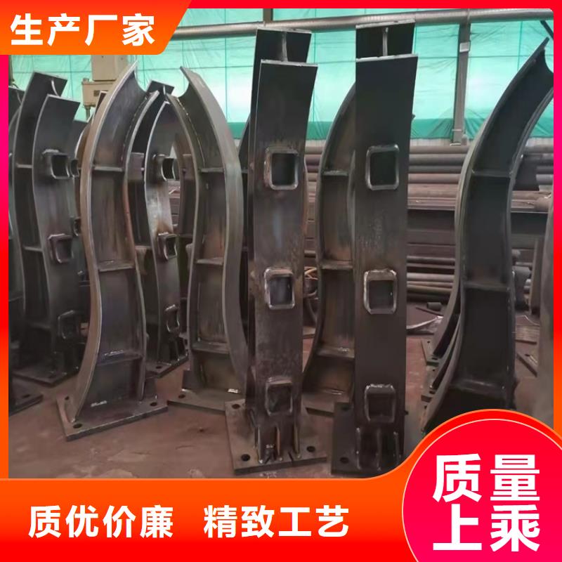 护栏道路护栏高性价比