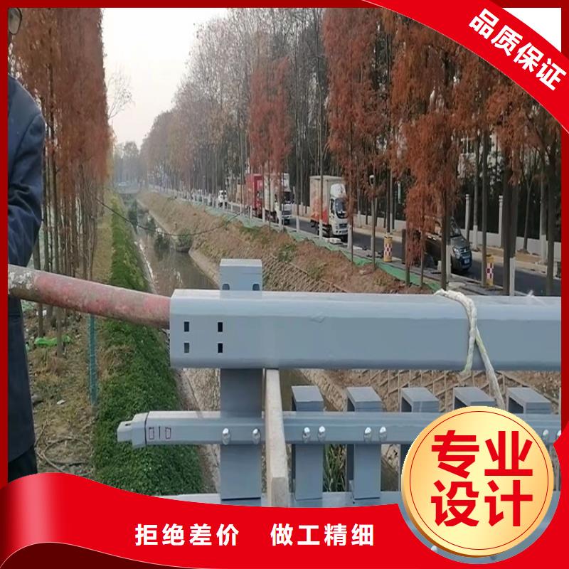 护栏道路护栏高性价比