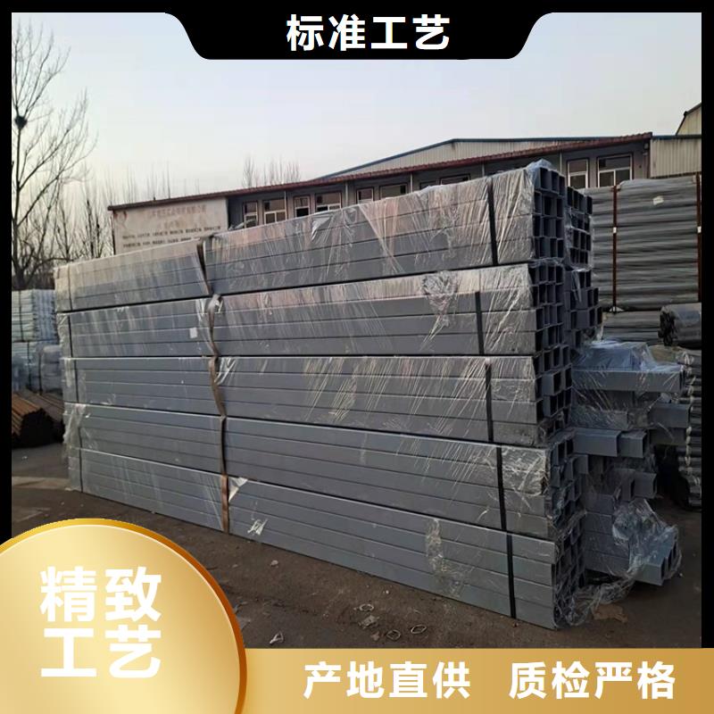景观护栏-视频-辽宁省丹东市防撞护栏厂家景观护栏可服务区域振兴|凤城|辽阳|朝阳|抚顺|锦州|大连等