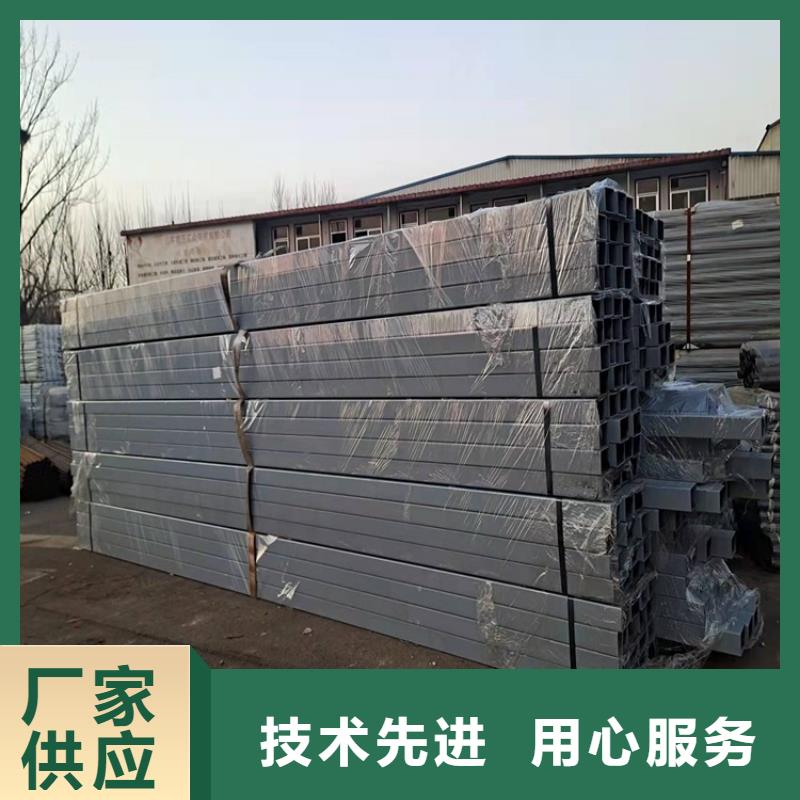景观护栏-视频-景观护栏-防撞护栏(常德市分公司)服务区域津|汉寿|张家界|湘潭|娄底|永州|湘西