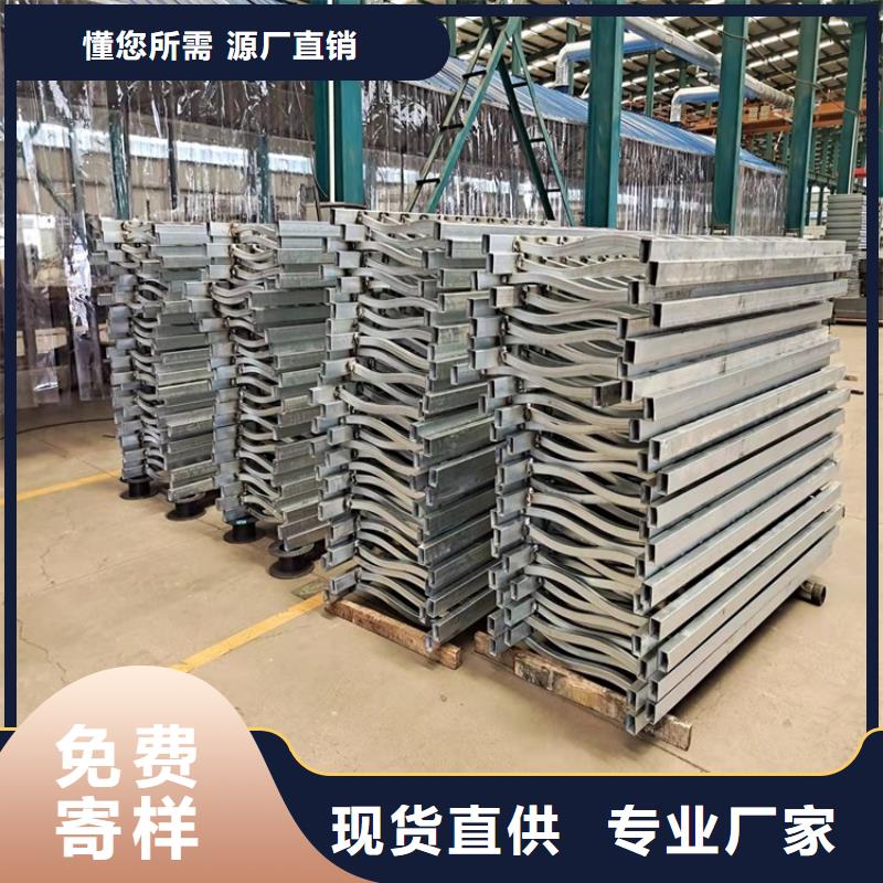 景观护栏-视频-辽宁省丹东市防撞护栏厂家景观护栏可服务区域振兴|凤城|辽阳|朝阳|抚顺|锦州|大连等