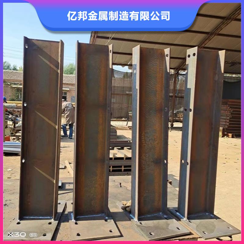 【护栏】-桥梁立柱款式新颖