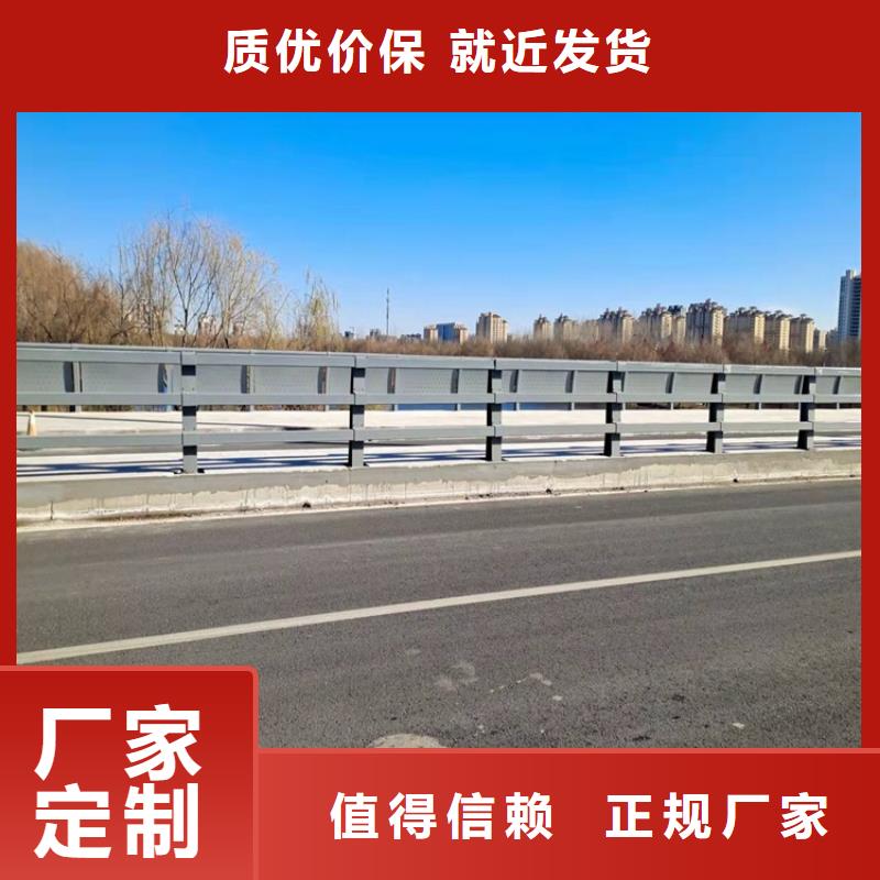 【护栏】-桥梁立柱款式新颖