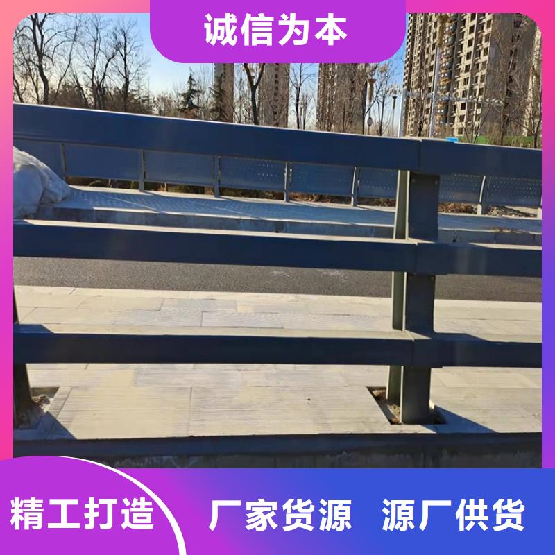 景观护栏-视频-景观护栏-防撞护栏(常德市分公司)服务区域津|汉寿|张家界|湘潭|娄底|永州|湘西