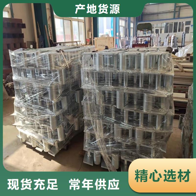 【护栏-镀锌管喷塑护栏打造行业品质】