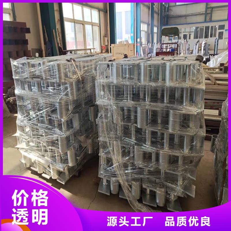 【护栏-道路护栏用的放心】