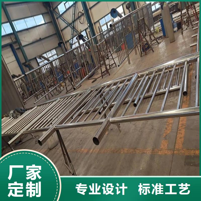护栏道路护栏供您所需