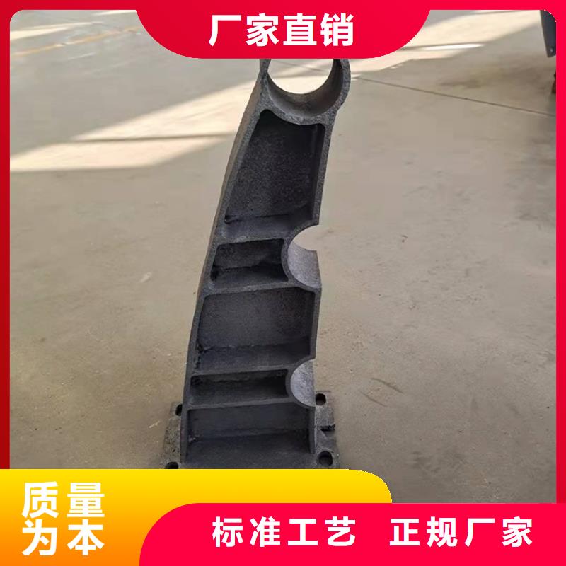 景观护栏-视频-辽宁省丹东市防撞护栏厂家景观护栏可服务区域振兴|凤城|辽阳|朝阳|抚顺|锦州|大连等